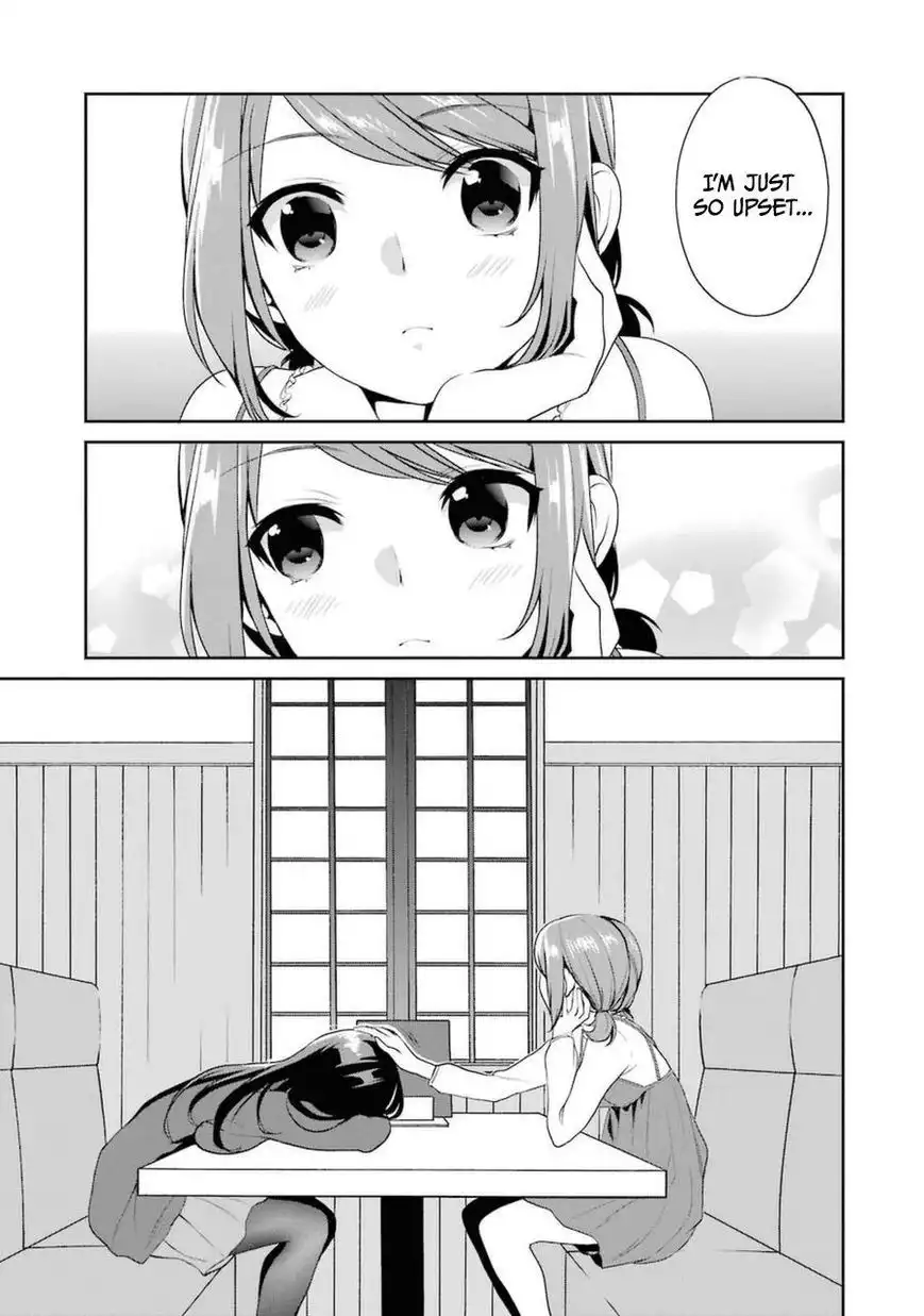 Saenai Kanojo no Sodatekata Chapter 21 18